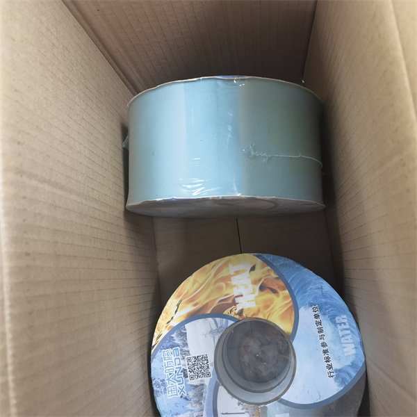 粘彈體防腐膠帶供應(yīng)